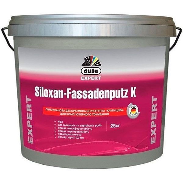 Штукатурка Dufa Siloxan-Fassadenputz K 15 25 кг