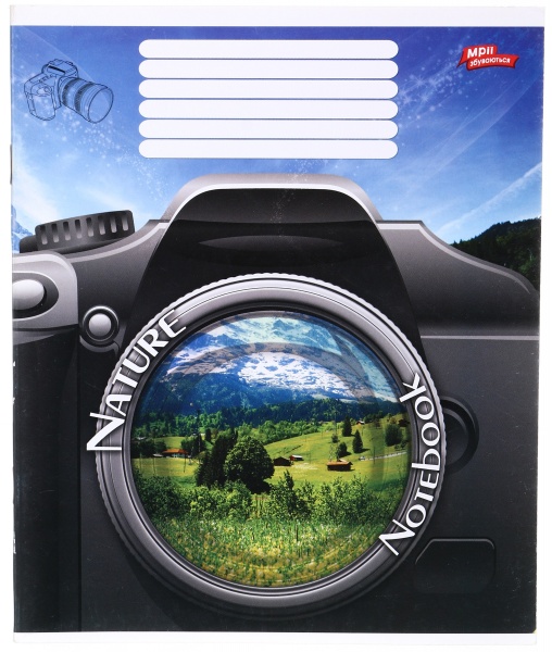 Зошит шкільний 48 аркушів у клітинку в асортименті Мрії збуваються
