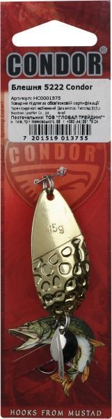 Блесна Condor 5222 15 г