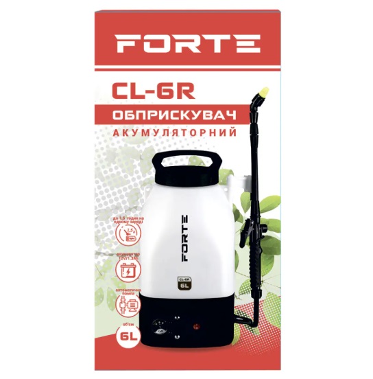 Опрыскиватель аккумуляторный Forte CL-6R 6 л