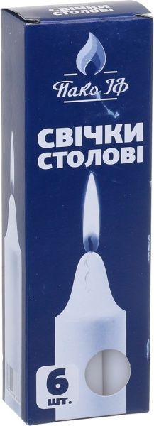 Набор свечей столовых 6 шт