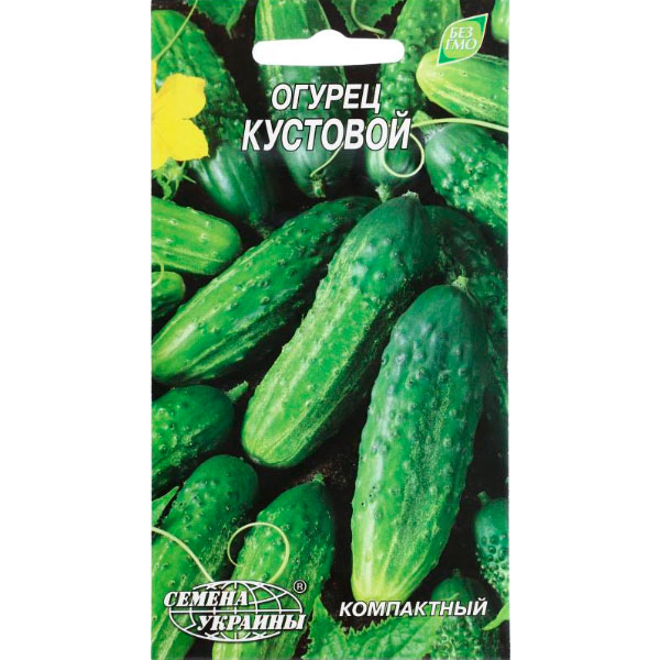 Насіння Семена Украины огірок Кущовий 1г