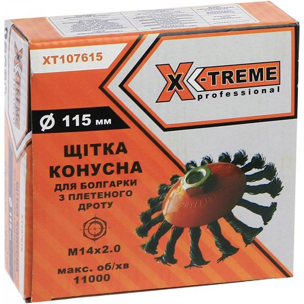 Щетка конусная  X-Treme XT-107615
