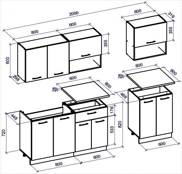 Кухня Грейд Аманда ДСП 2 м 