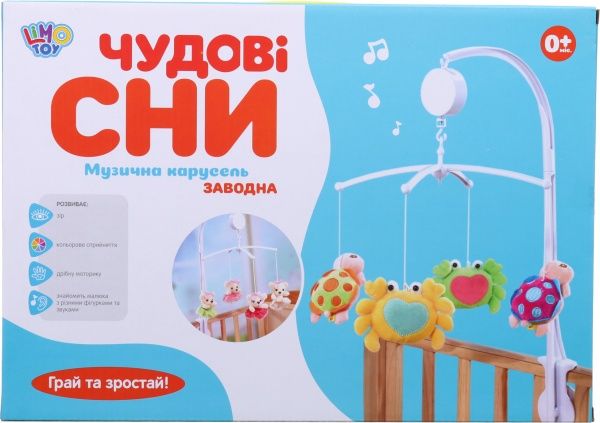 Мобиль Limo Toy на кровать с 4 подвесками ODT038000