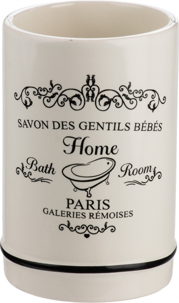 Стакан Axentia Lissabon