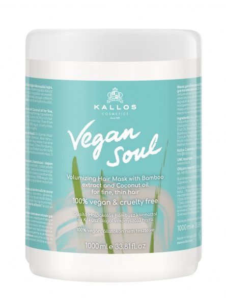 Маска для волосся Kallos Vegan для об'єму 1000 мл