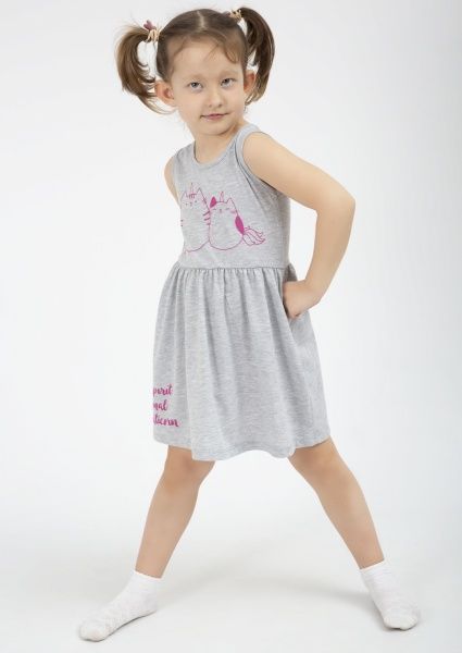 Сарафан для девочек Roksana Active р.104/110 серый №0019/12141 