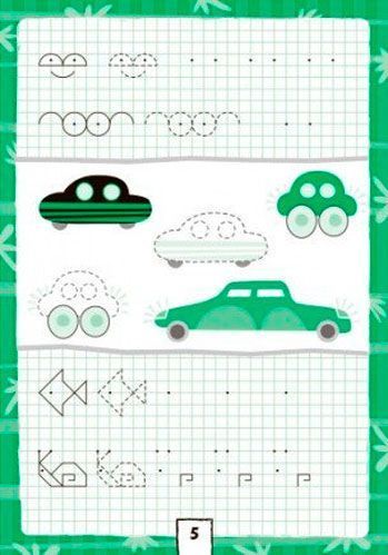 Книга Конопленко И. «Прописи: Логика» 978-966-748-339-5