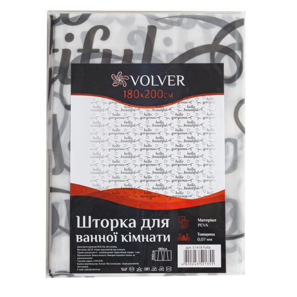 Шторка для ванны VOLVER Folla 180x200 см 51418