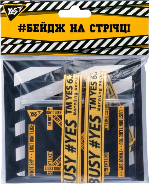 Бейдж горизонтальный на ленте Text принт YES