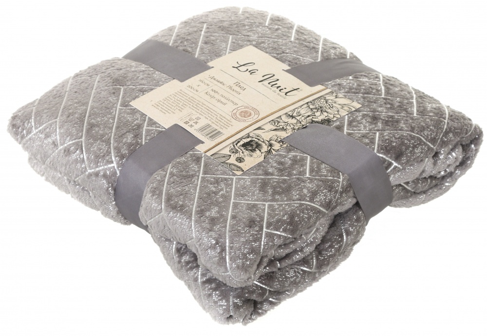 Плед Phoenix 160x200 см серый La Nuit