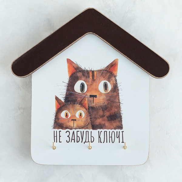 Ключница GrayCat «Не забудь ключі. Руді коти» (kmm0113)