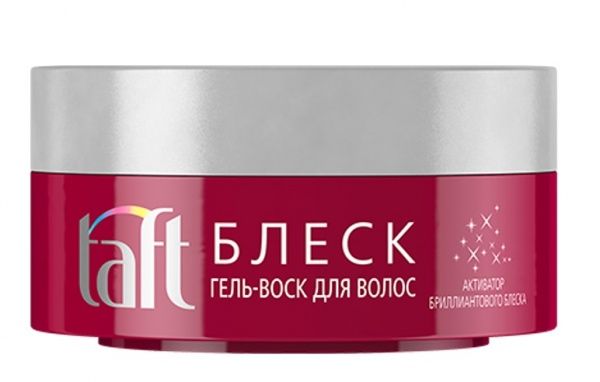 Гель для волосся