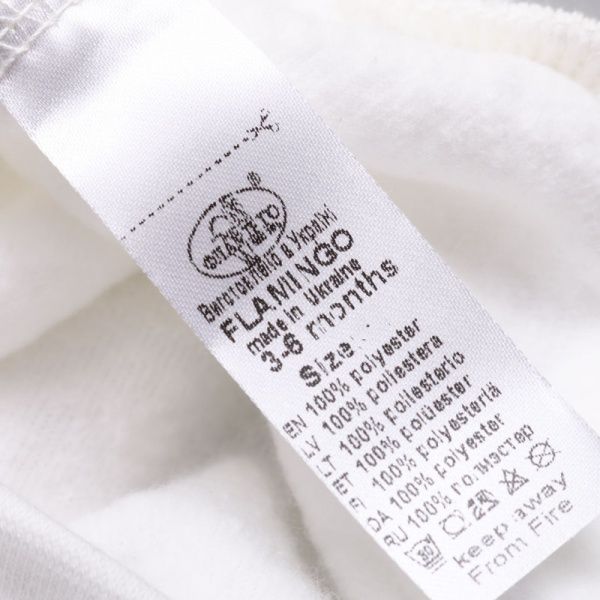 Комплект Фламинго ясельный праздничный белый с принтом р.62 378-903 