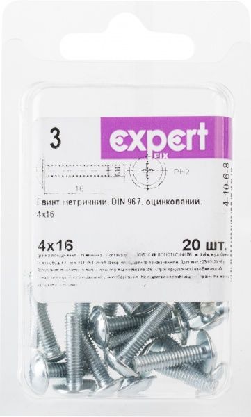Винт  метрический ЦБ DIN 967 4x16 мм 20 шт EXPERT FIX