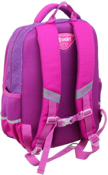 Рюкзак шкільний Smart Hello SM-04 (558182)