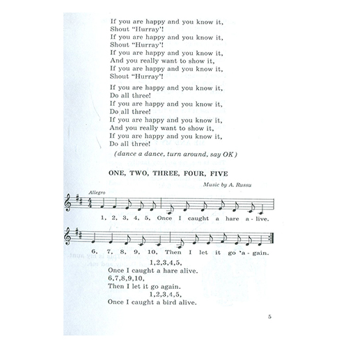 Книга Ирина Доценко «170 английских песен. Ангийский язык 1-11 класс» 978-966-634-283-9