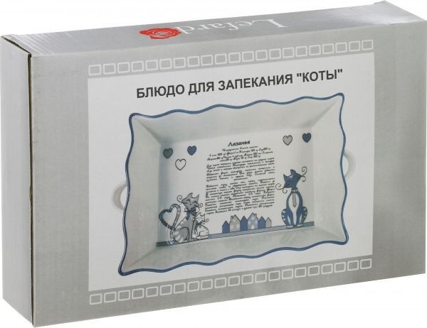 Форма для запекания Коты 940-026 Lefard