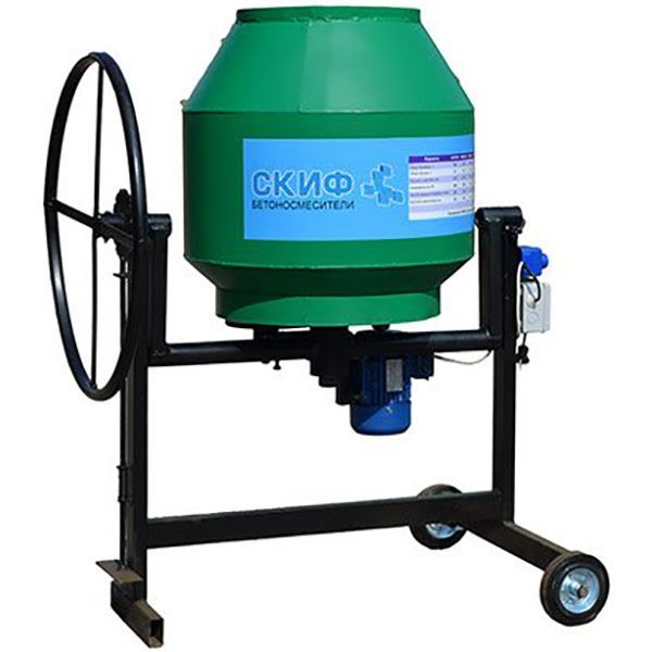 Бетонозмішувач Скіф БСМ 160л