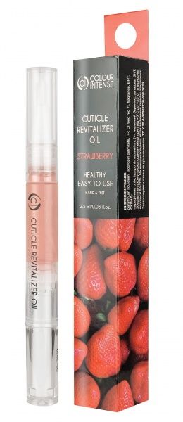 Масло для кутикулы Colour Intense №235 Pencil Strawberry 2,5 мл
