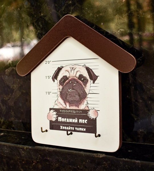 Ключница GrayCat Плохой пес, прячьте тапки 18х18 см (kmm0307)