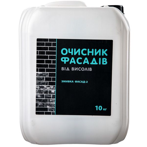 Очисник фасадів від висолів Фасад Фасад-2 10 л