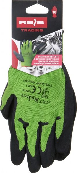 Перчатки ArtMaster с покрытием латекс XL (10) RWNYL B+S