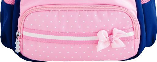 Рюкзак шкільний Cool For School Peas 15 400 CF86570