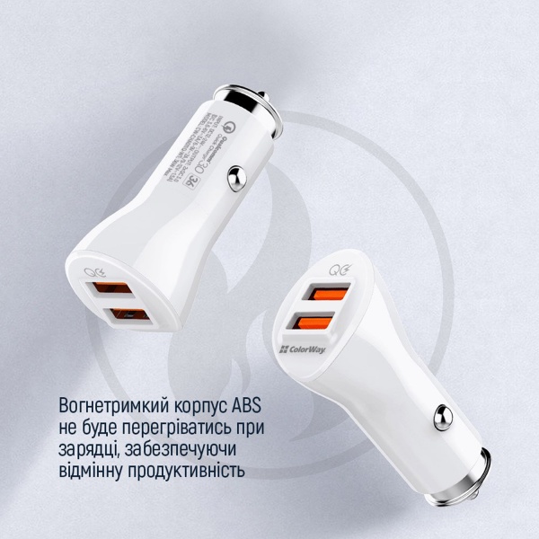 Автомобильное зарядное устройство ColorWay 2USB Quick Charge 3.0 (36W) белый 