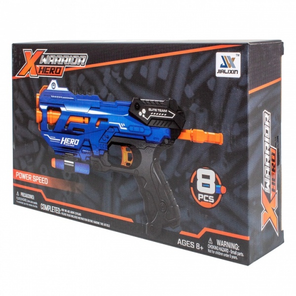 Іграшкова зброя Qunxing Toys Бластер 9003A-3