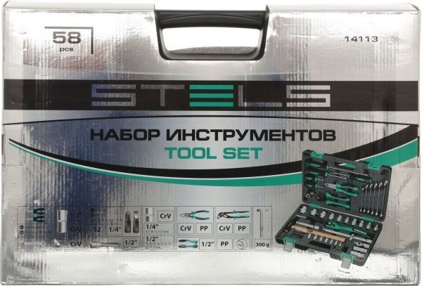 Набор ручного инструмента STELS 58 шт. 14113