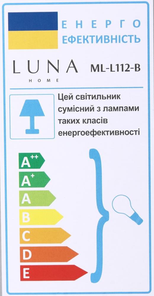 Настольная лампа Luna 15 Вт E14 белый ML-L112-B