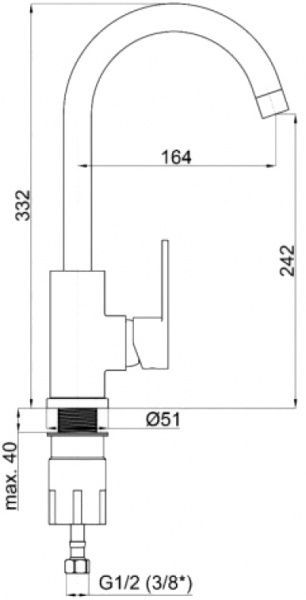 Змішувач для кухні Rubineta AX30068