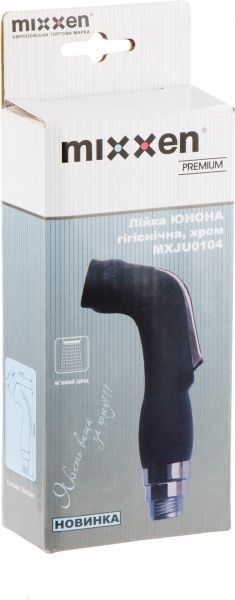 Лейка для биде Mixxen Юнона MXJU0104 