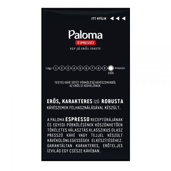 Кава мелена Jacobs Еспресо 225 г 