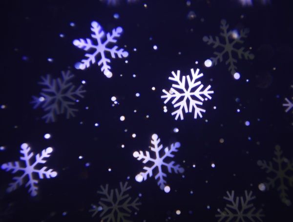 Проектор светодиодный белый