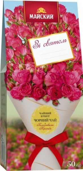 Чай черный Майский Чайный букет с лепестками розы 50 г 