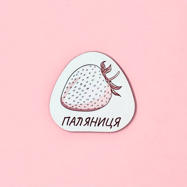 Магніт MAXGROUP Полуниця NM-215