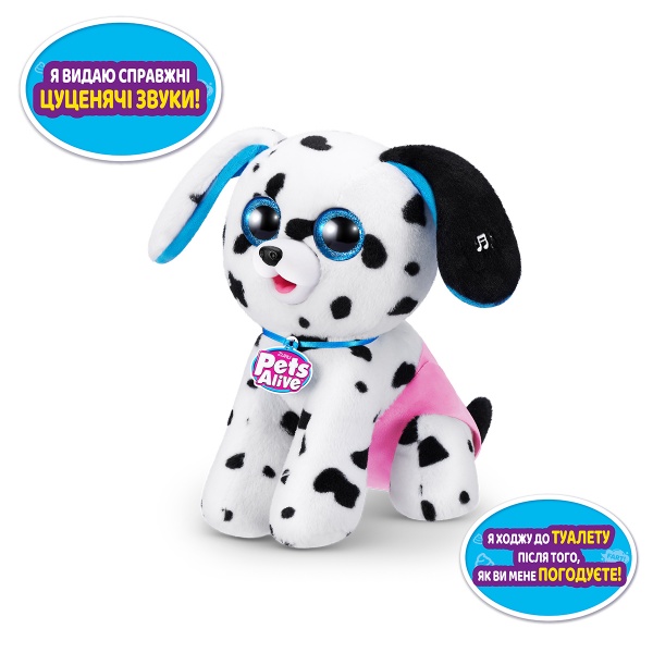 Інтерактивний ігровий набір Pets & Robo Alive Цуценята-бешкетники 9542