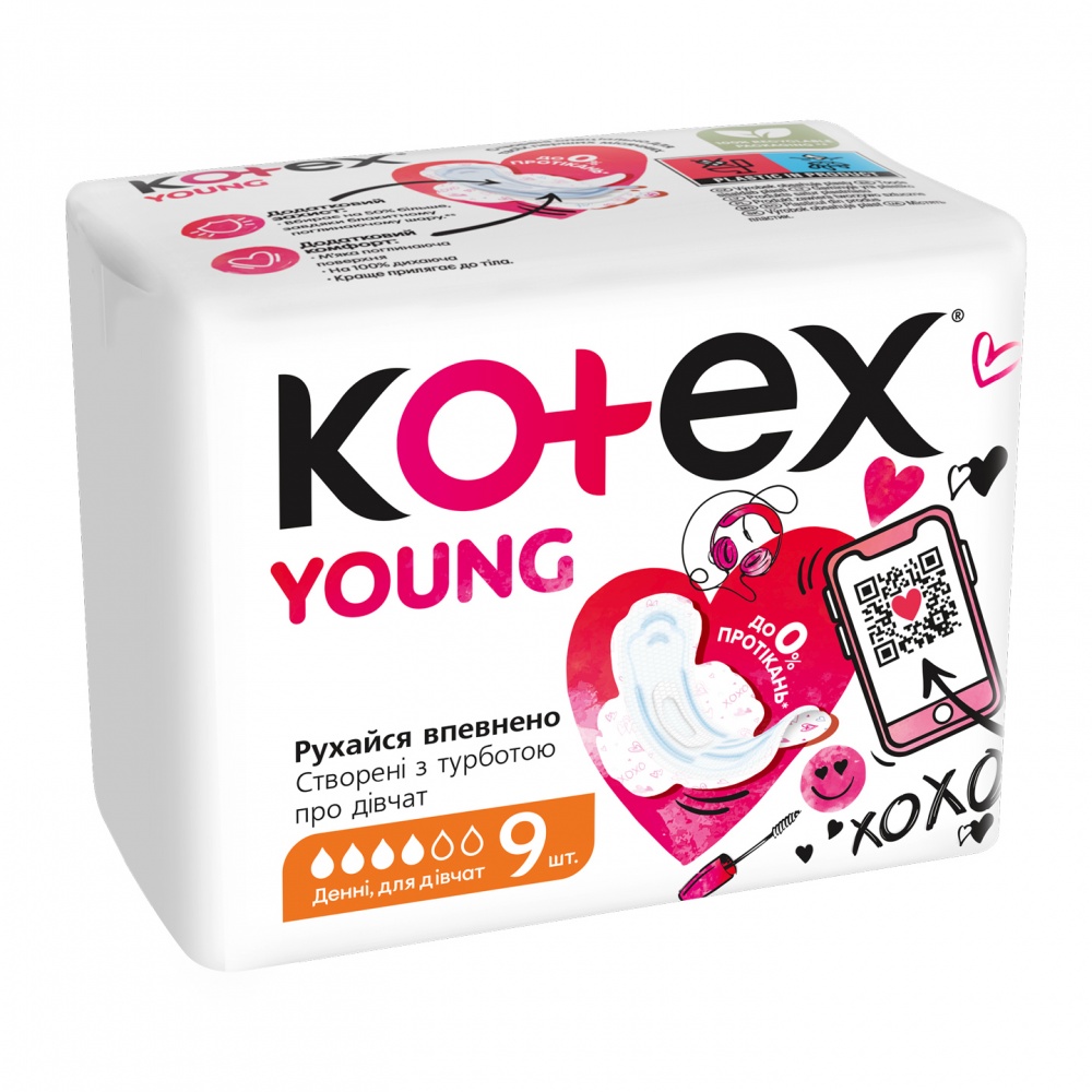 Прокладки гігієнічні Kotex Young Normal 9 шт.