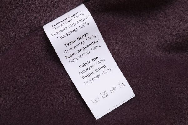 Куртка дитяча Luna Kids LK-101-3 р.110 гірчичний 