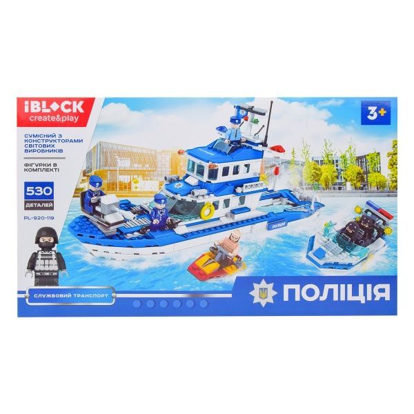 Конструктор Iblock Поліція PL-920-119