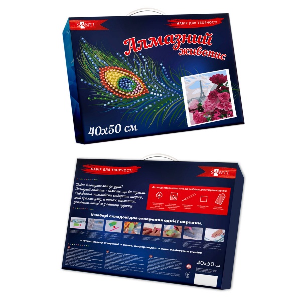 Картина стразами Квітковий Париж 40x50 см на підрамнику 954118 Santi 
