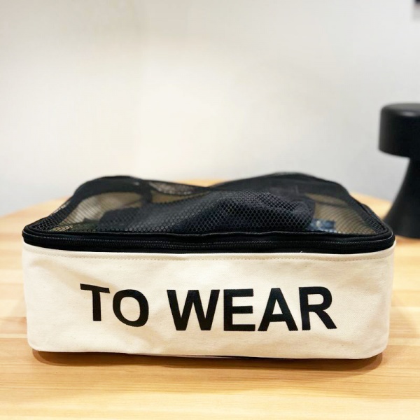 Органайзер текстильний Organize M-Bag-M TO WEAR бавовняна для речей світла 250x350 мм
