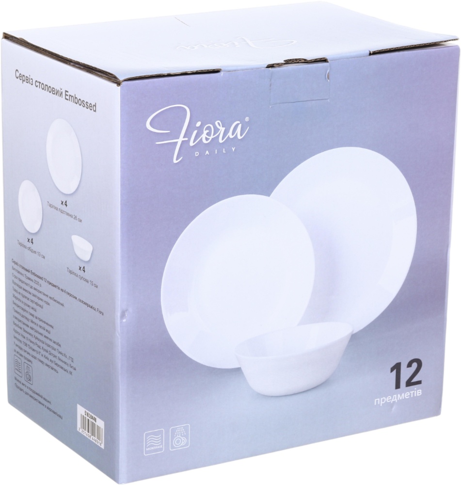 Сервіз столовий Fiora Embossed 12 предметів на 4 персони