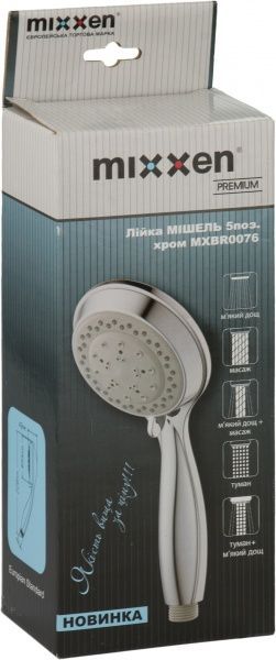 Ручной душ  Mixxen Мишель MХBR0076