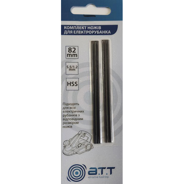 Ножі для рубанка A.T.T. 82 мм 2 шт.