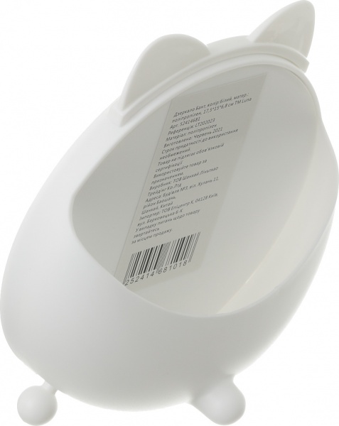 Дзеркало Luna Бант 17.5х15х6.8 см 