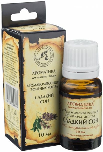 Аромакомпозиция Ароматика Солодкий сон 10 мл 
